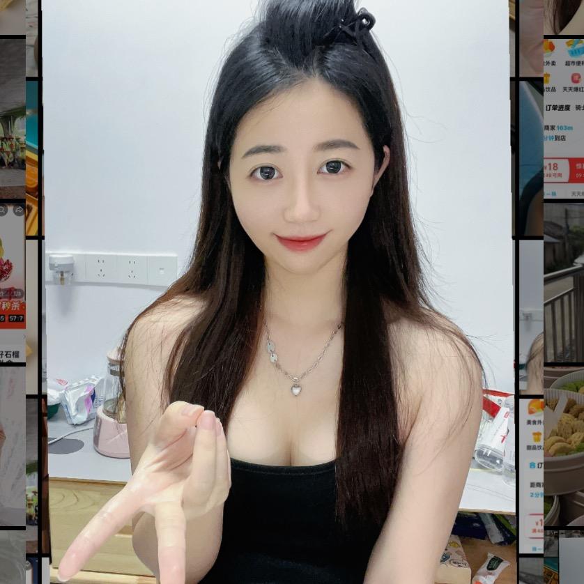 乐多