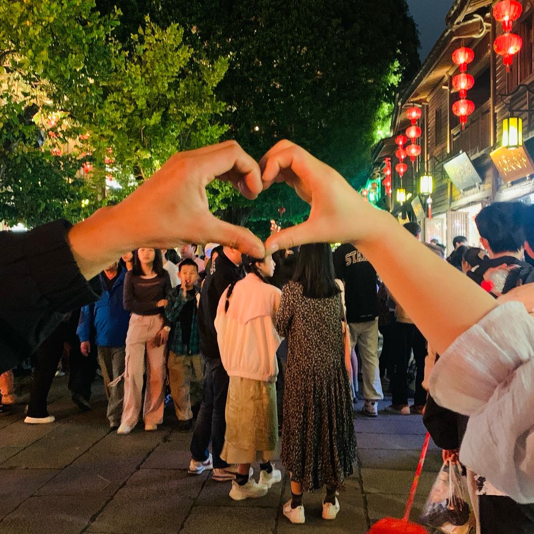 🌸紫苏桃子姜