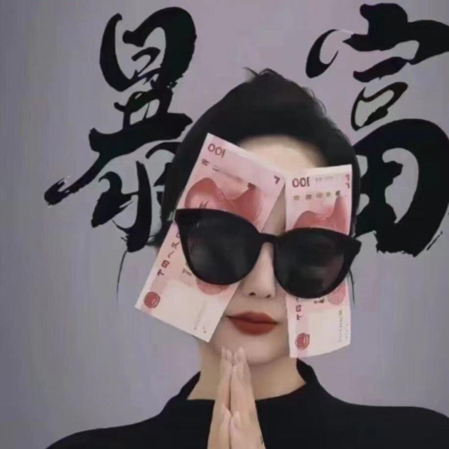 宝宝老师😘