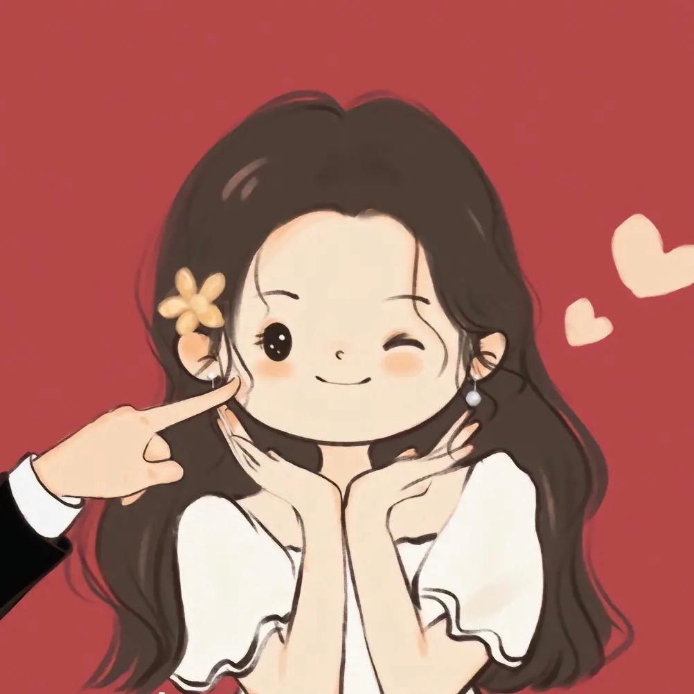 𓆝𓆟 爱(⑉°з°)-♡ 𓆡