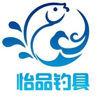 广安怡品钓具