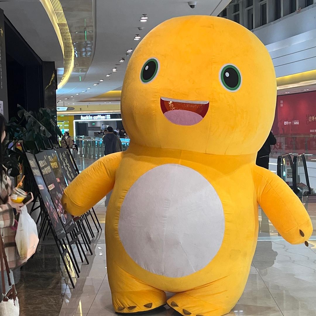越邋调