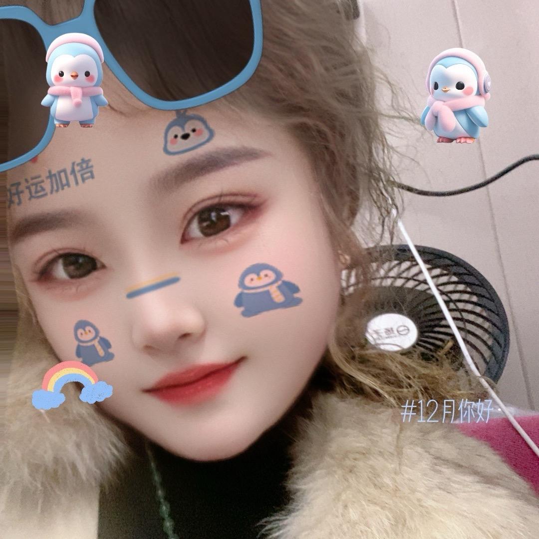 肖家大小姐（分享号）