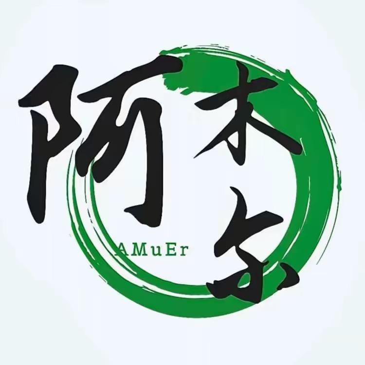阿木尔藏羊企业店