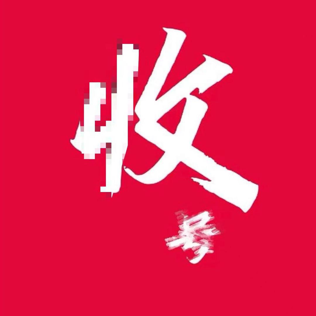 Dy等级  高等级Dy号