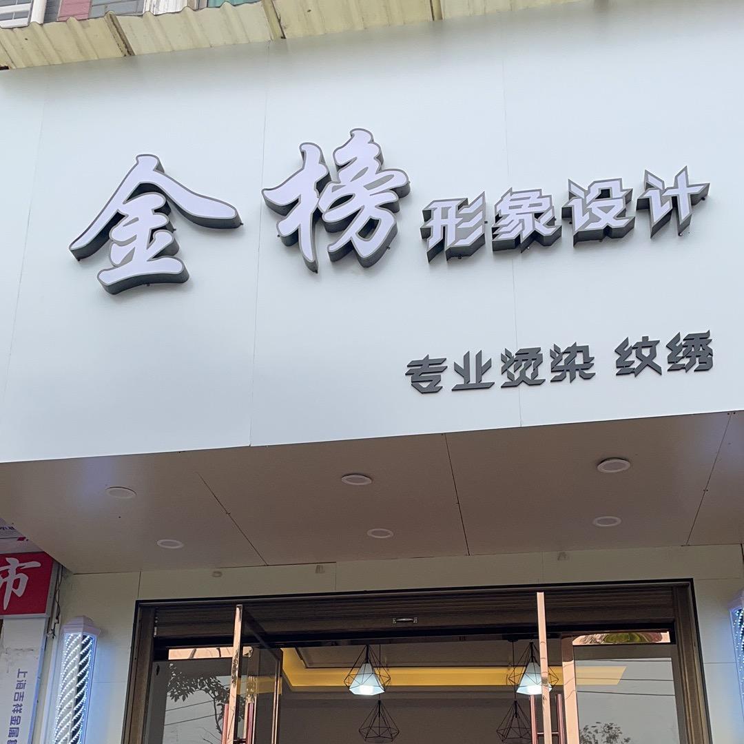 芳🎉