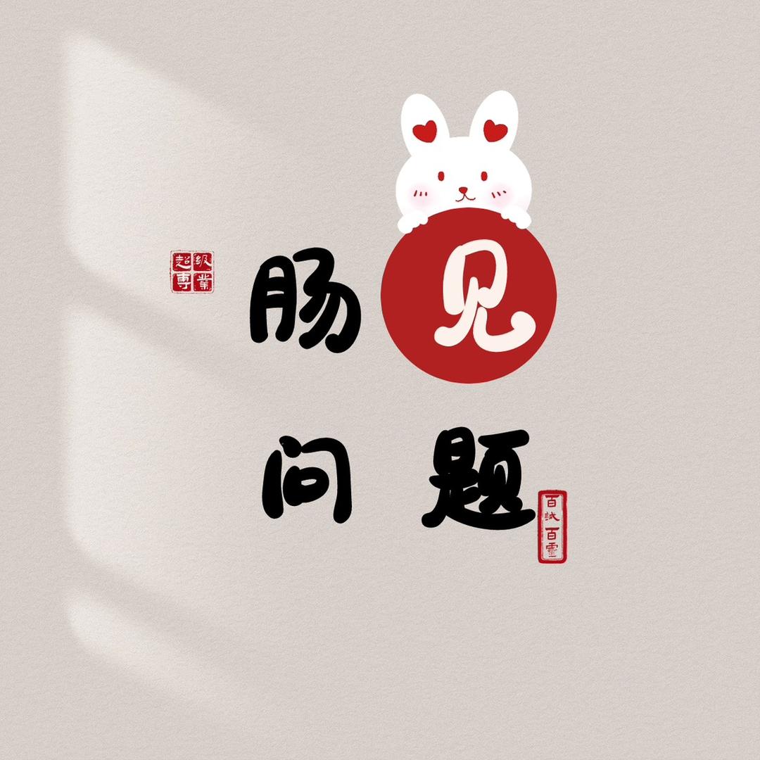 汪淼百货