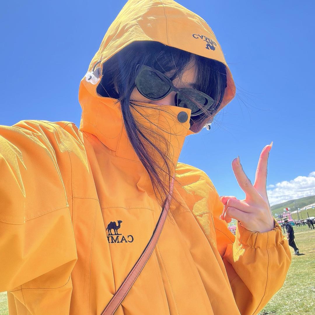 🍊