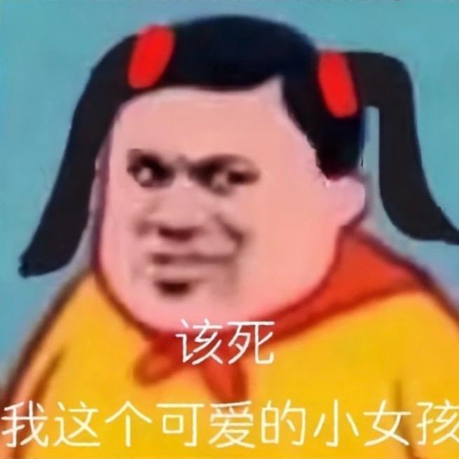 Bbng