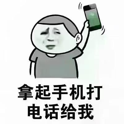 小可探房