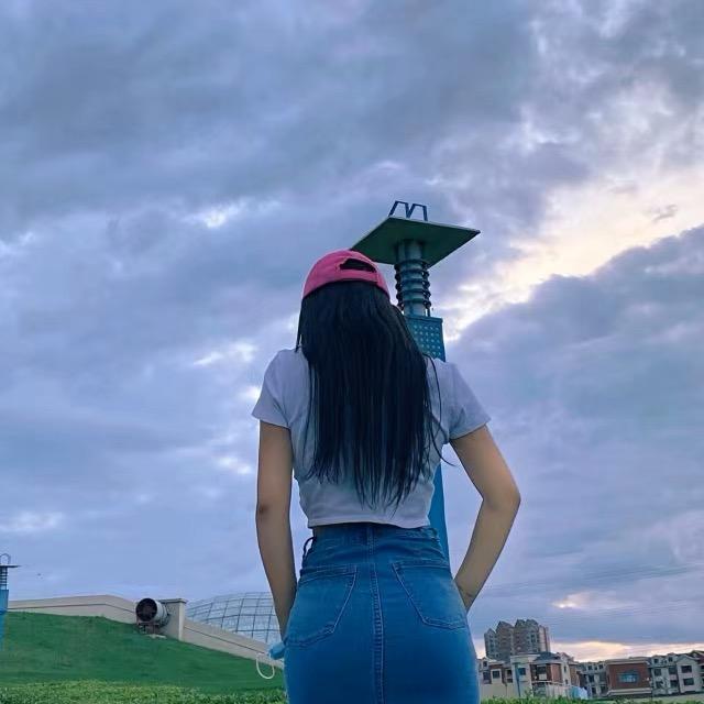 Ku