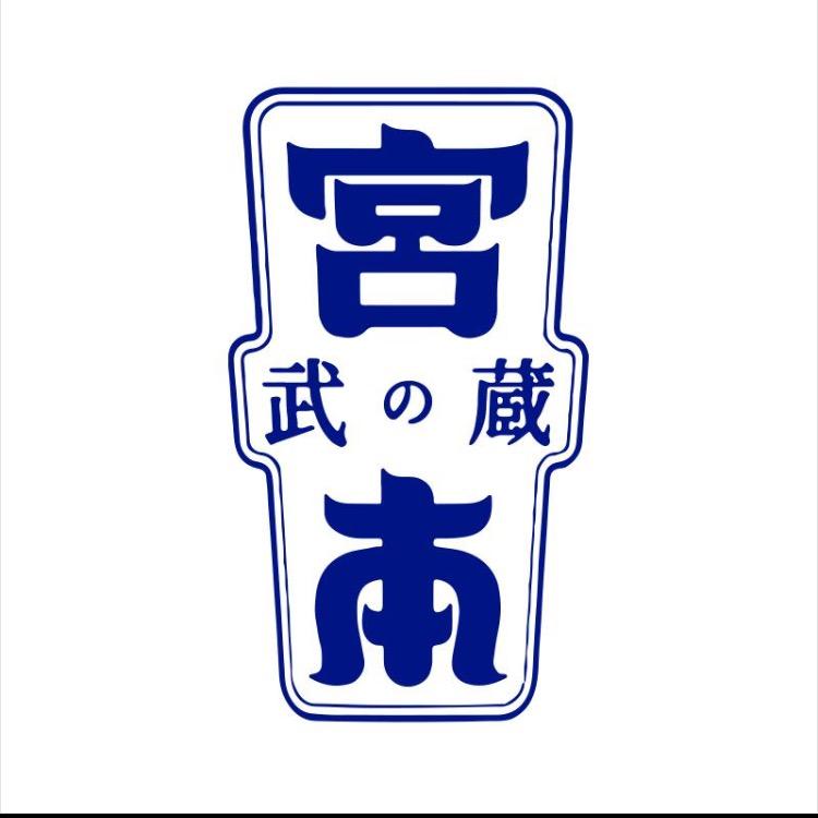宫本武藏线上店