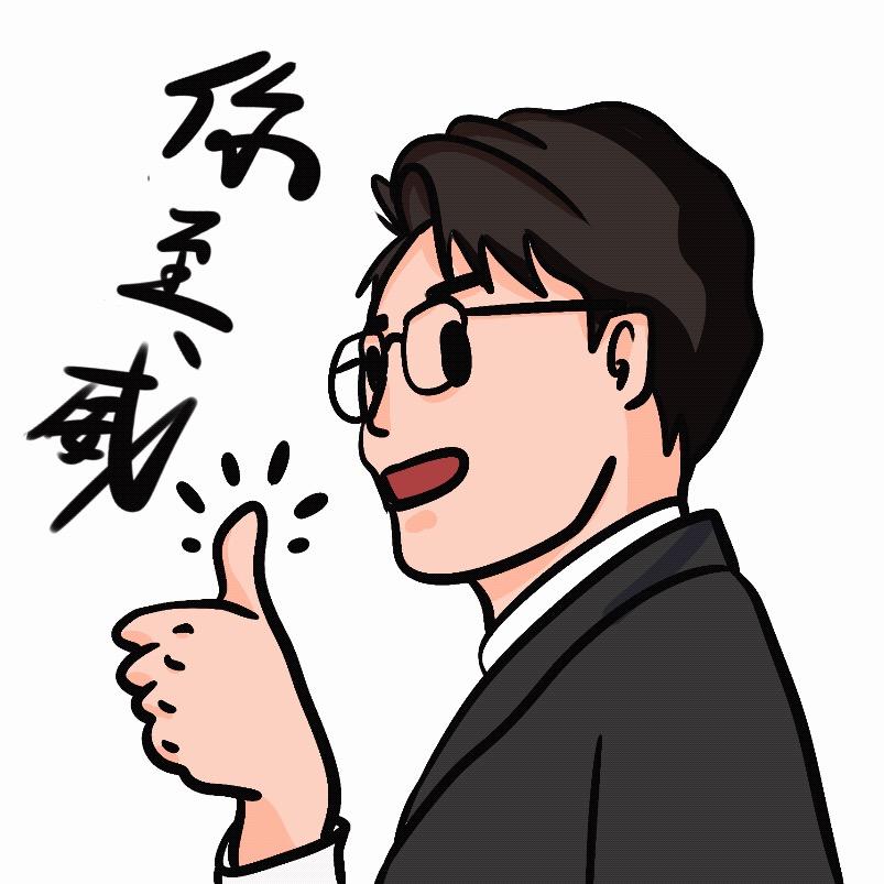 北北呆吖