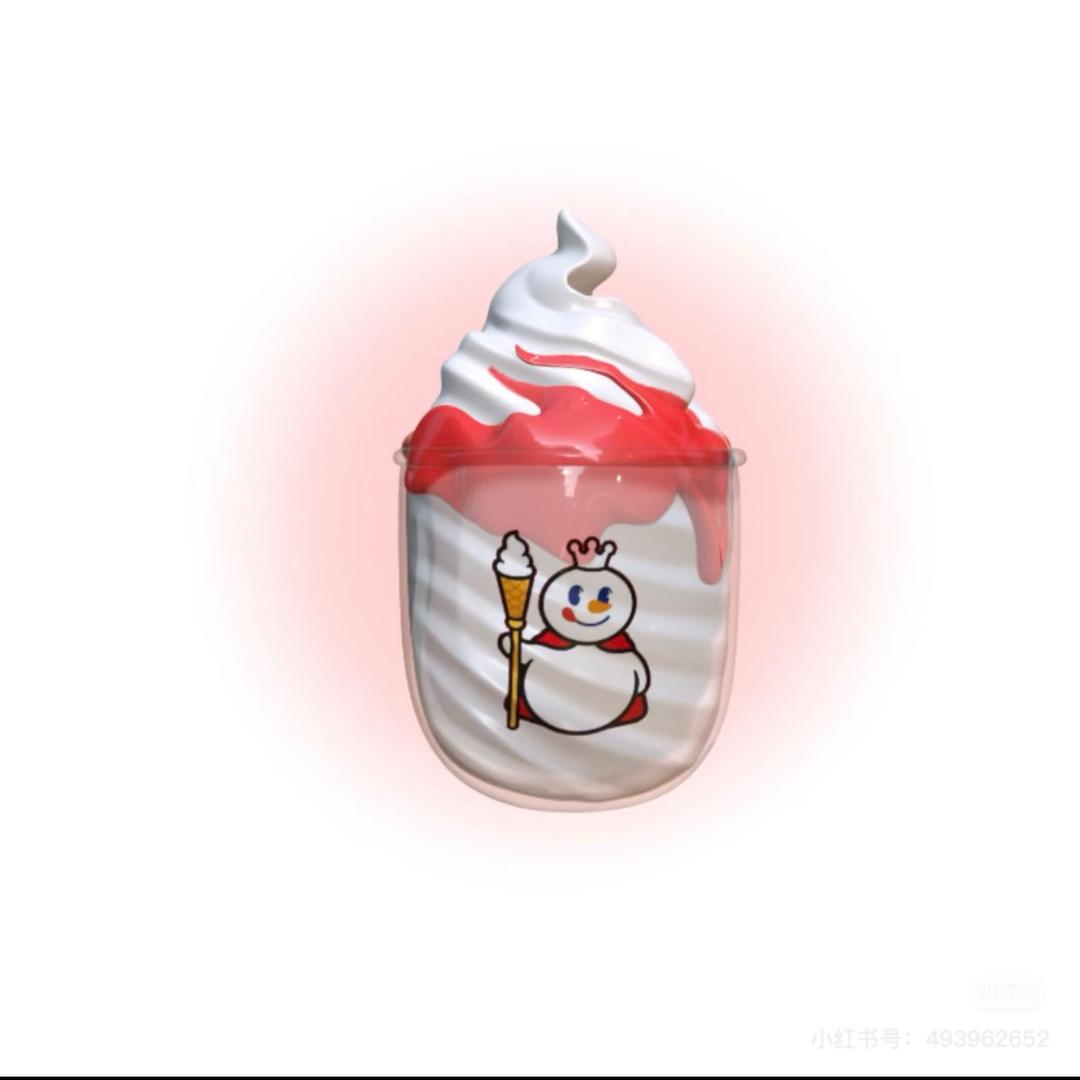 雪王大圣代（减肥版