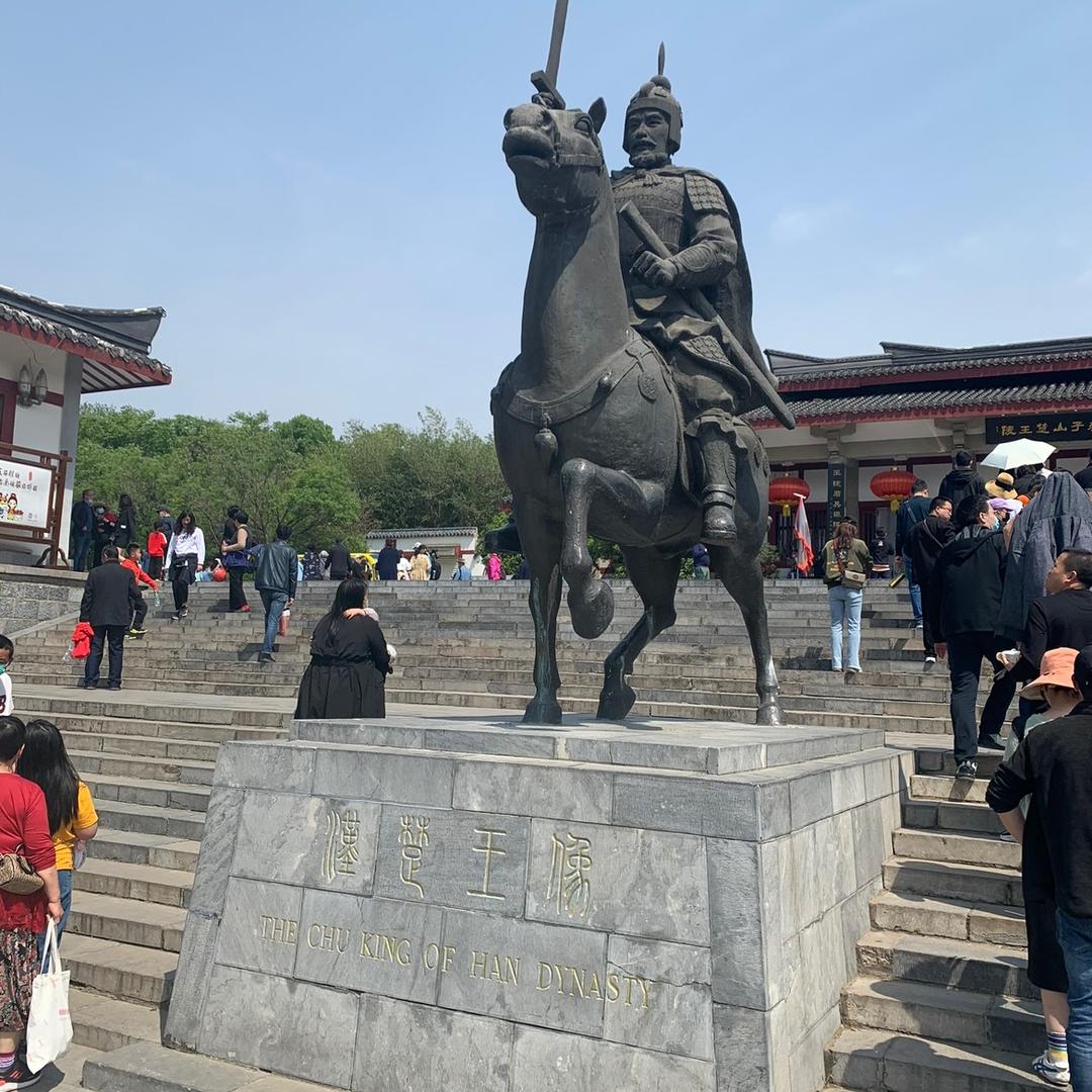 武松打虎