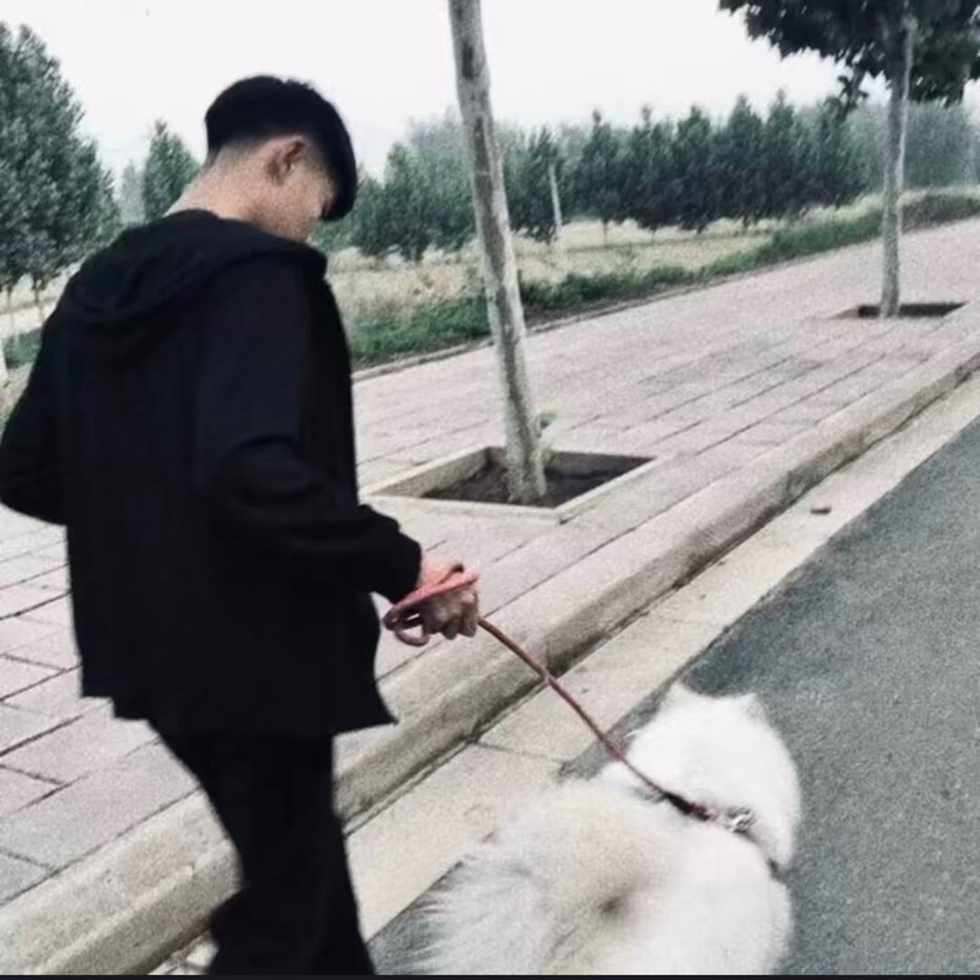 康