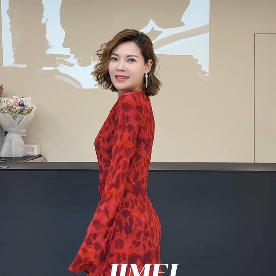 温州吉美服装店