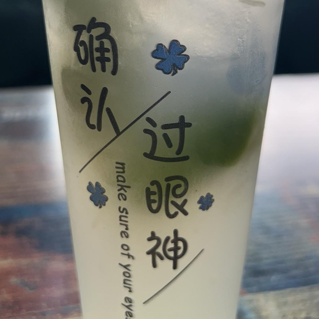 大程和小辰