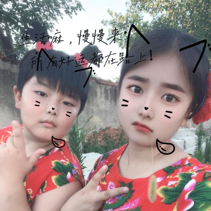 辣椒妈的快乐
