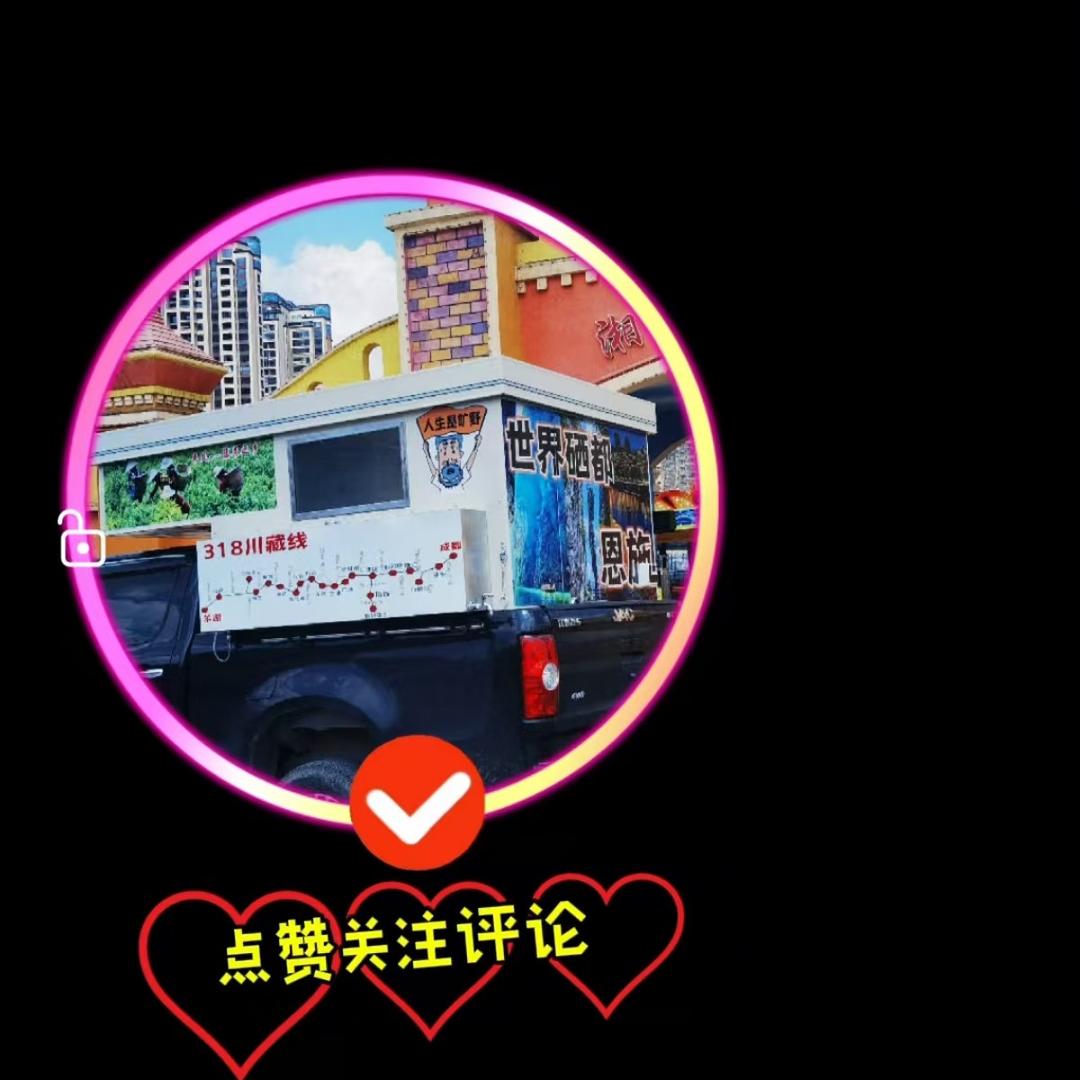 户外床车制作第一人