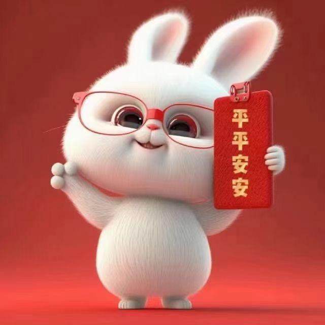 @吴与伦比
