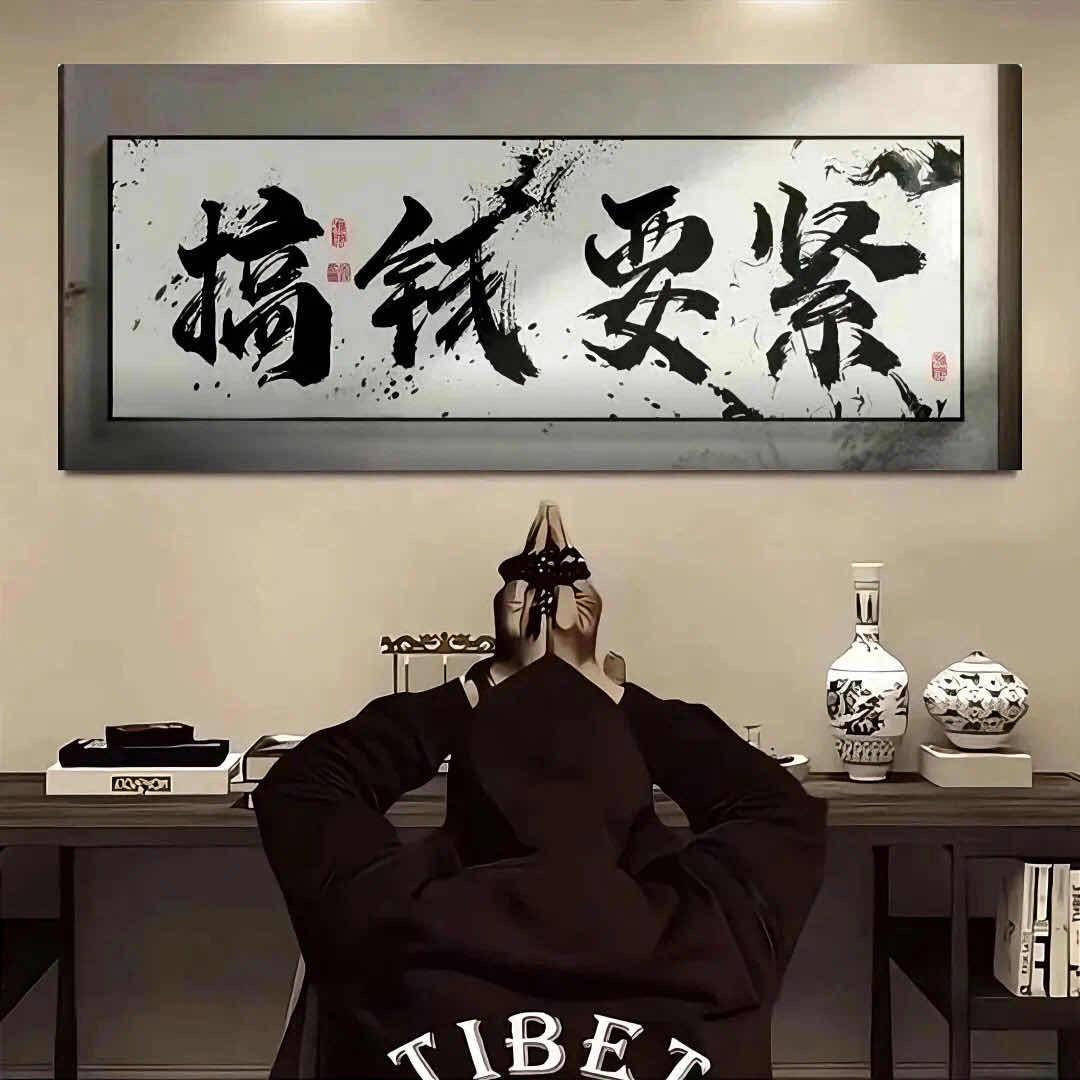 小波