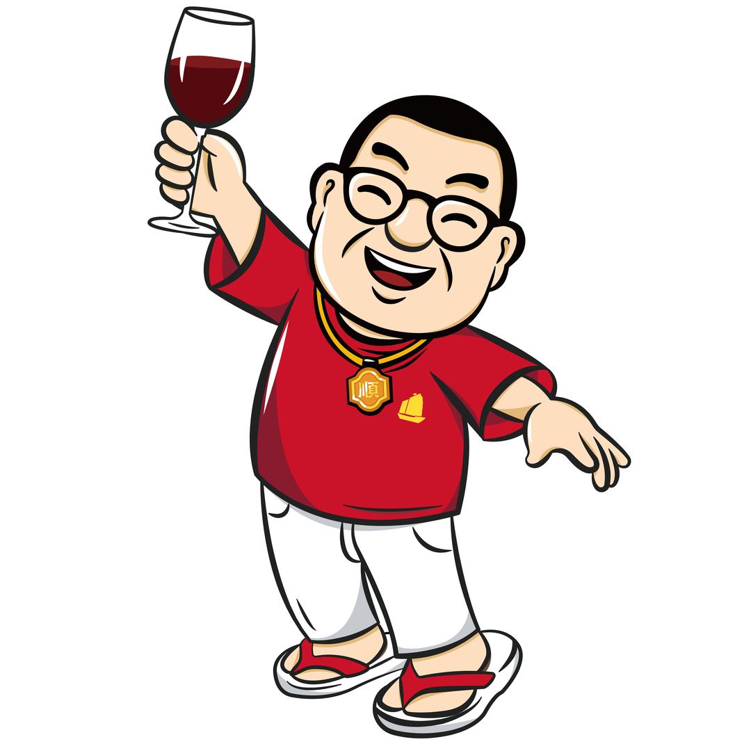年年顺景成哥