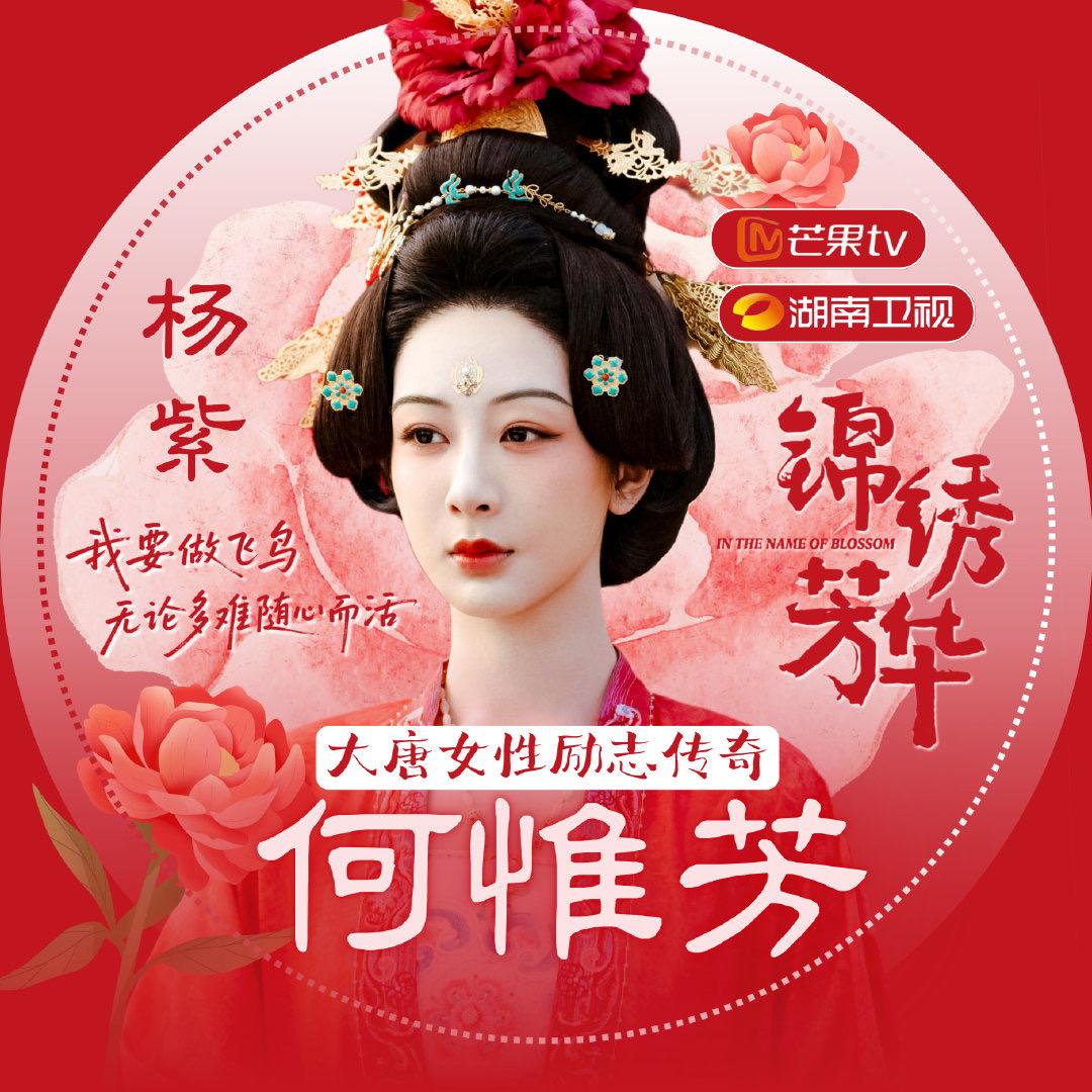橙子