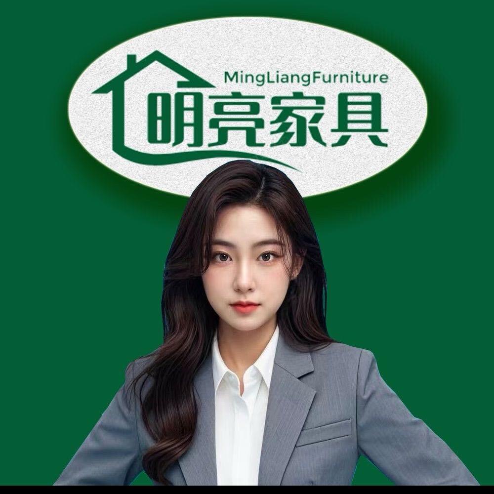 明亮家具-小黄