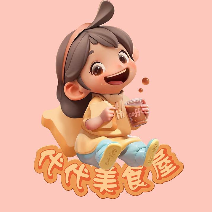 代代美食屋@抖音