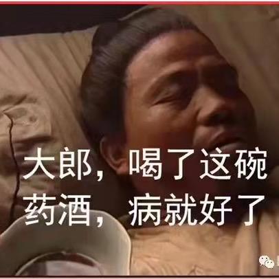 美十美 刘露