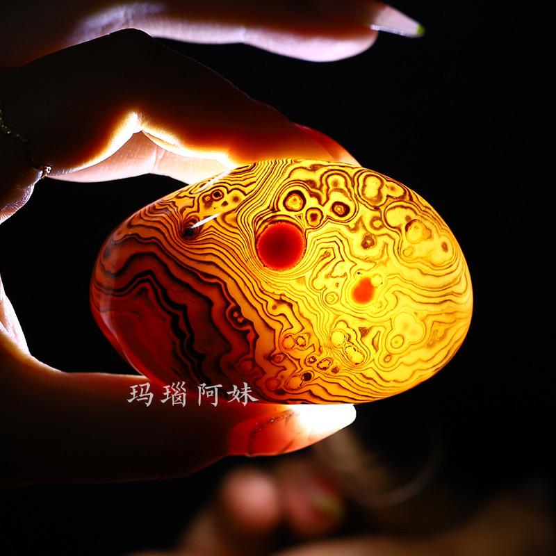 玛瑙阿妹