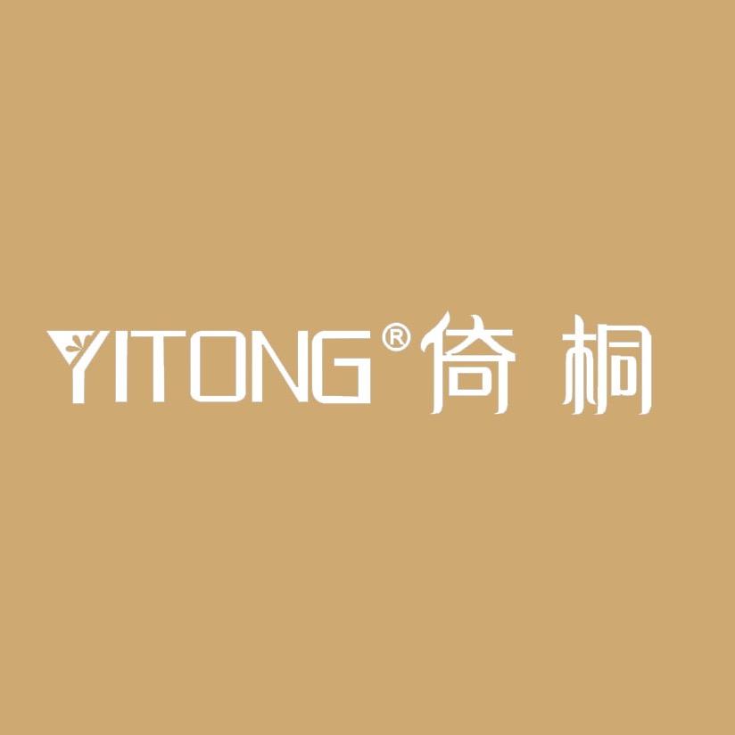 倚桐