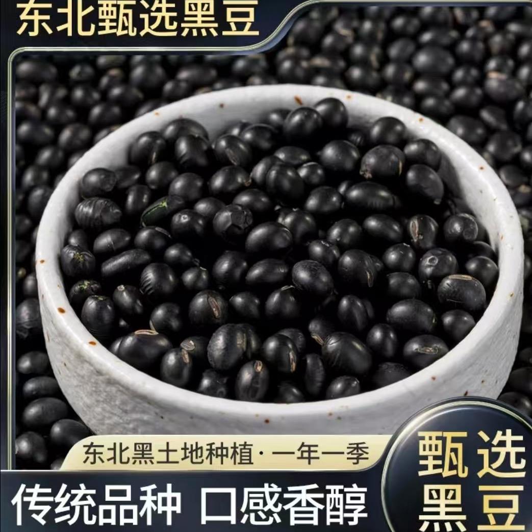 胖花农场