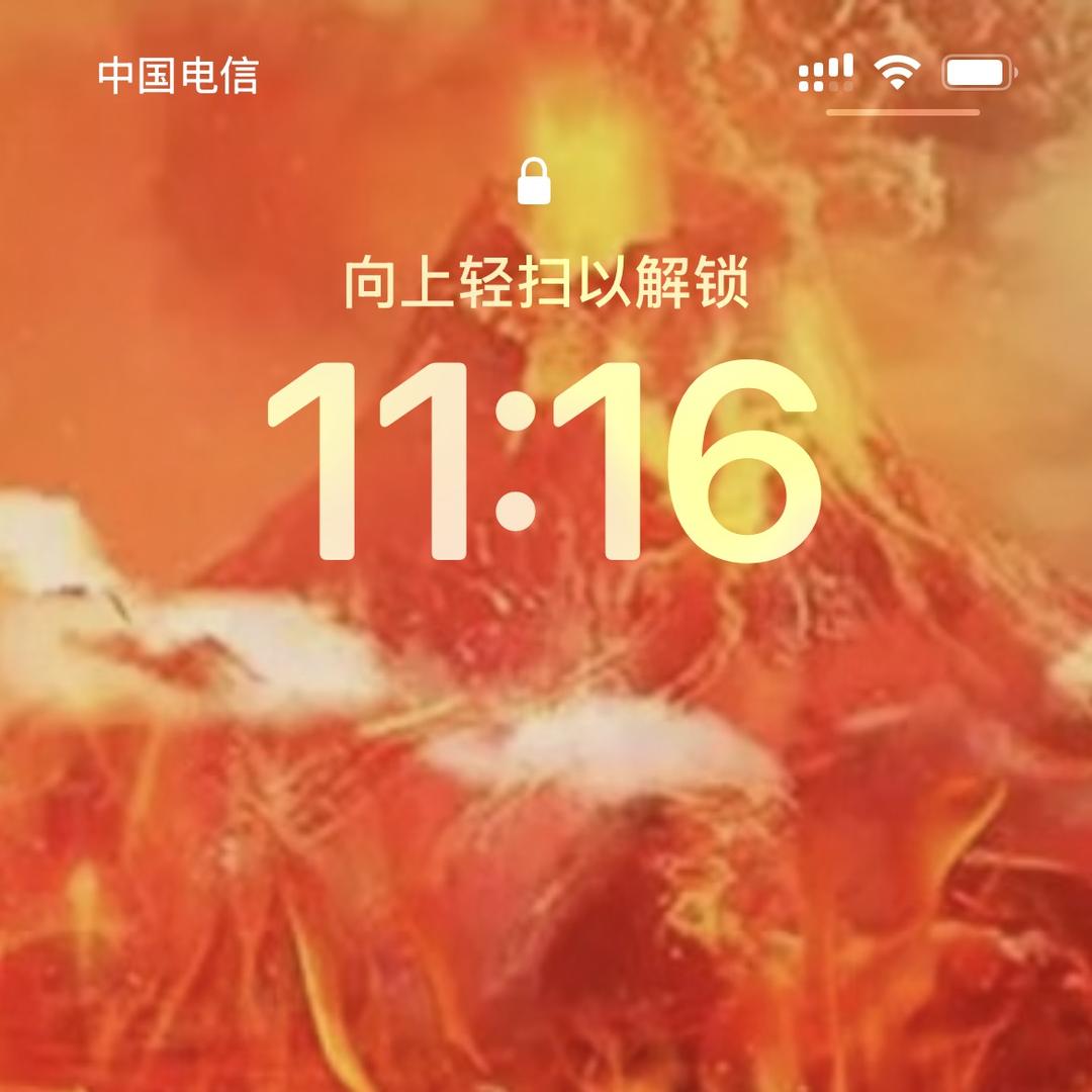 煜发爆选