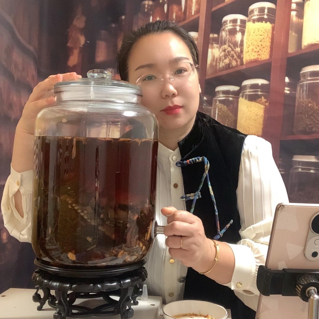 草本🌿