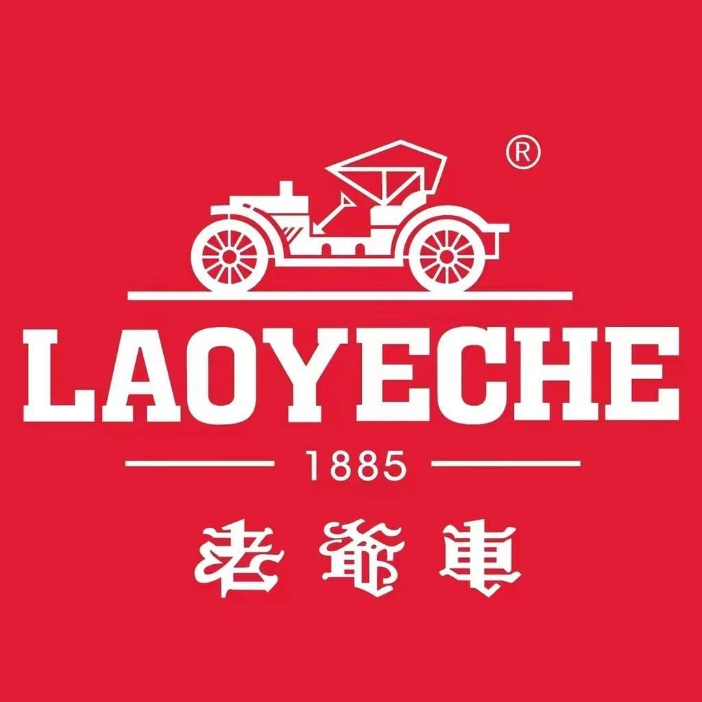 老爷车男装奥莱旗舰店