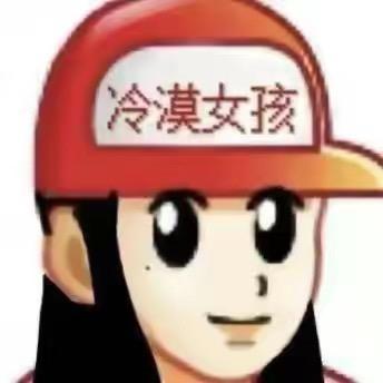 热血小子