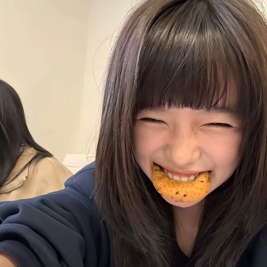 Rui