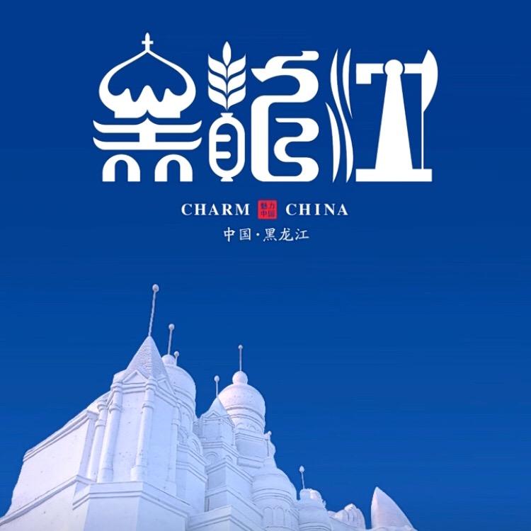 真诚守护