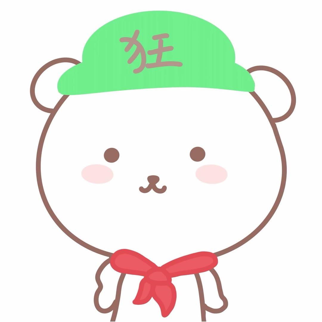 我想骂就骂了