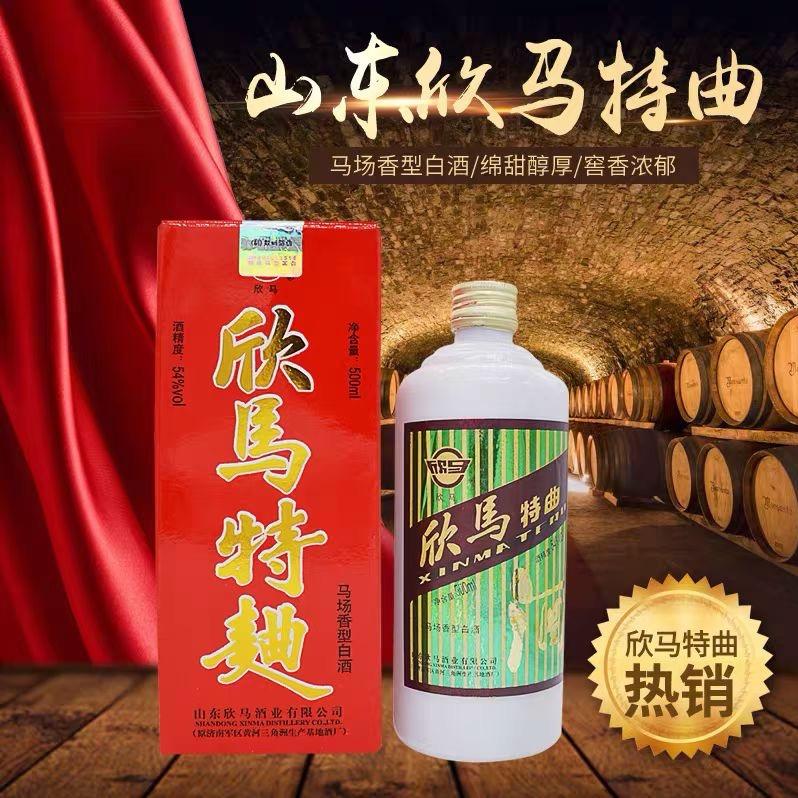 大彻大悟