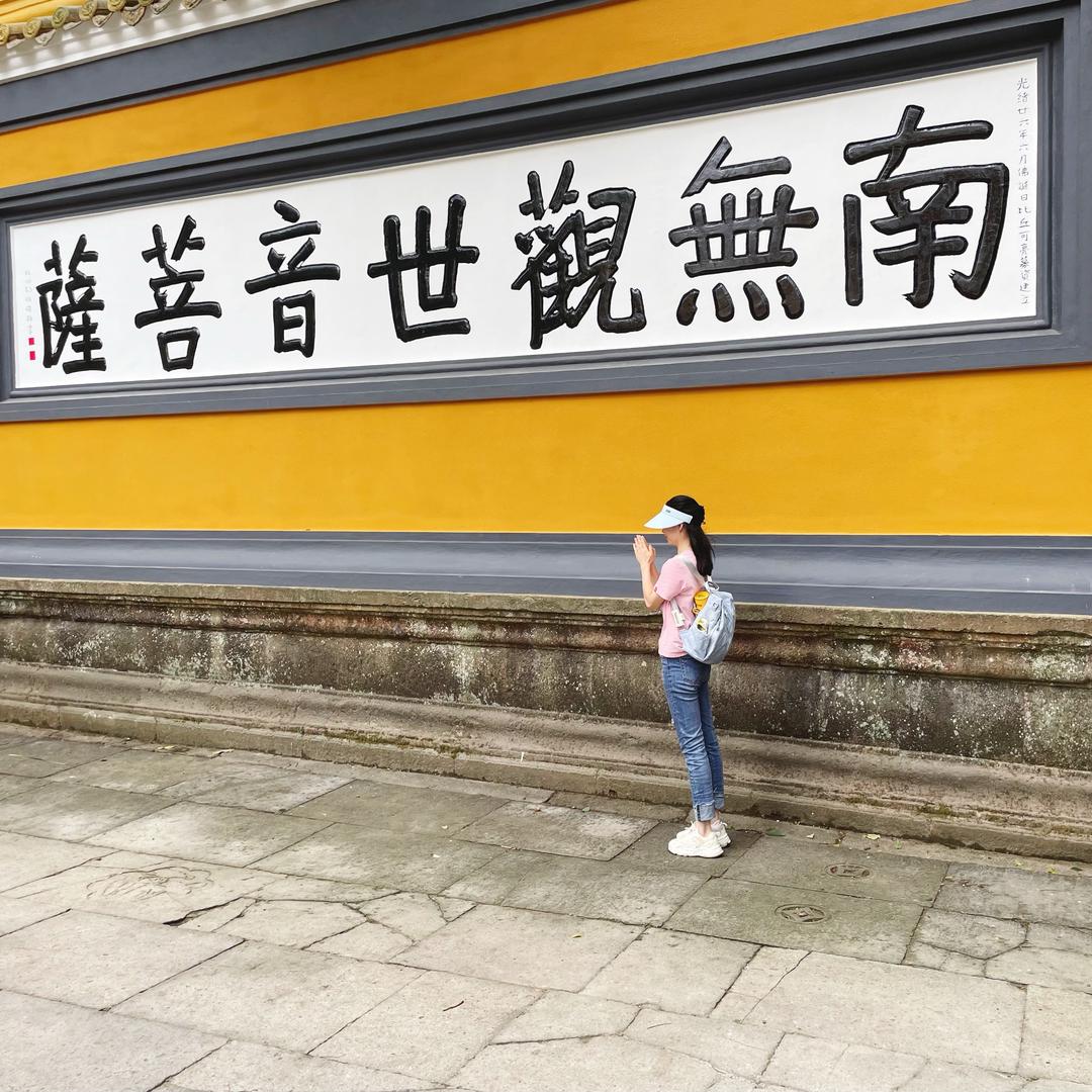 小盛美食记