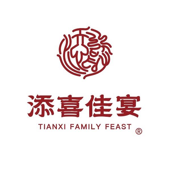 添喜佳宴头像