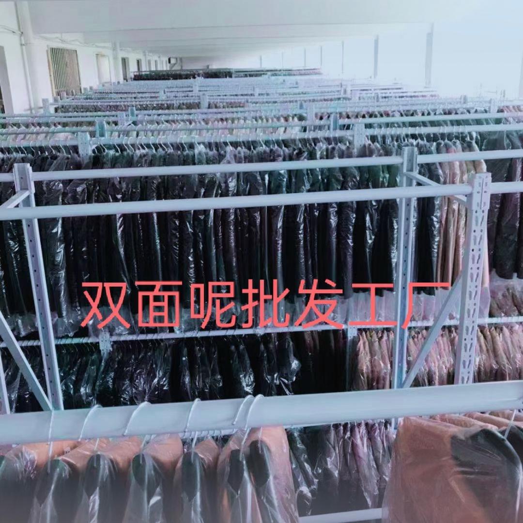 钜泽羊绒江苏基地批发