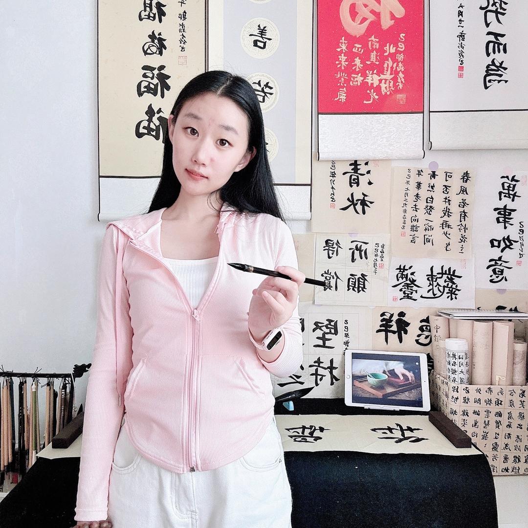 淼鑫儿🎹