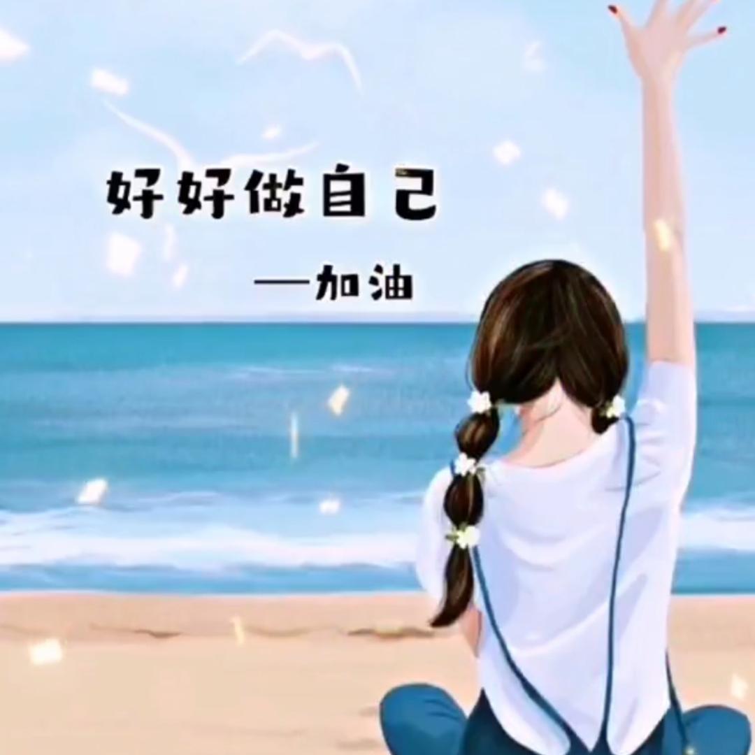 😘连江人😘