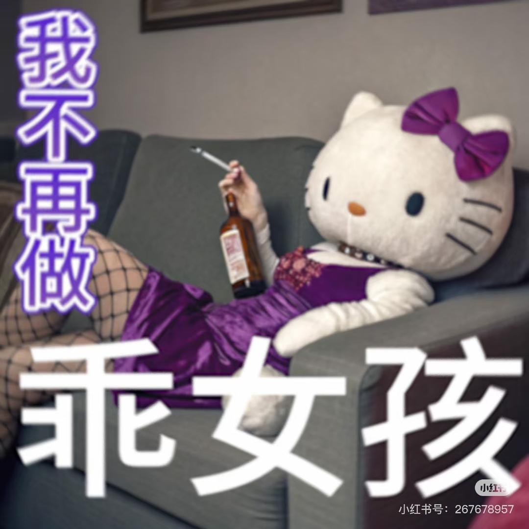 马儿啊