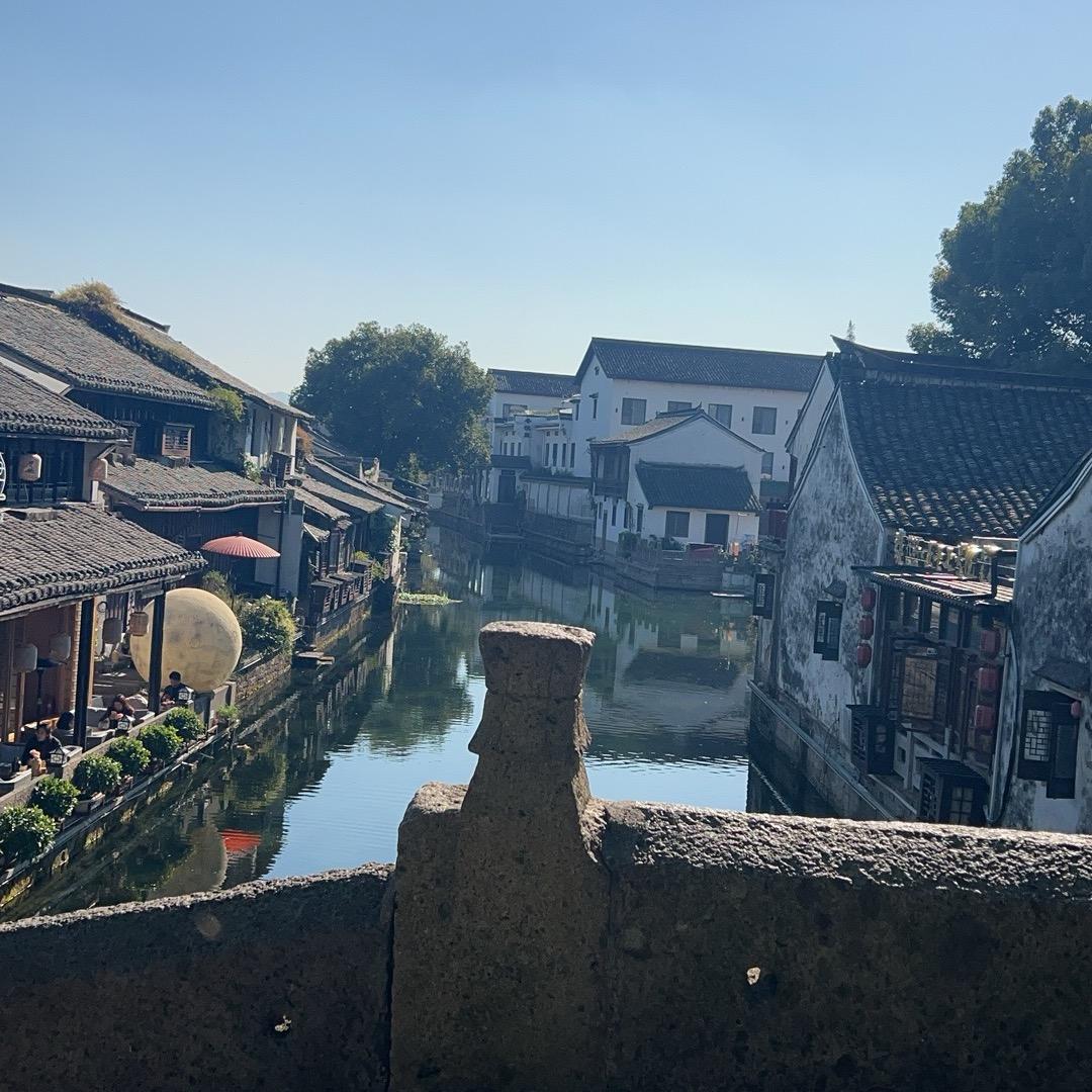 好