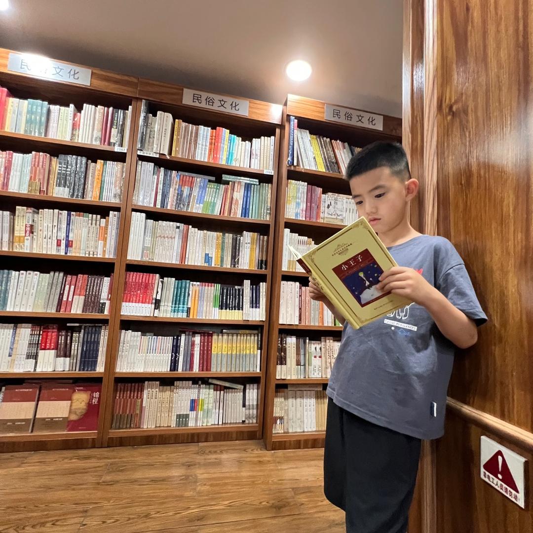 梓瑞百货小铺